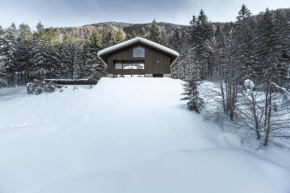 Luxus Chalet Quellhaus